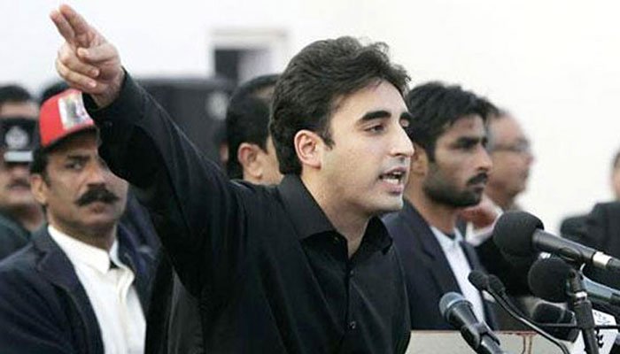 Bilawal Bhutto's name added to ECL